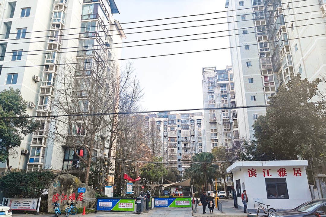 Suining’s First Treasury Bond-Funded Elevator Renovation Project